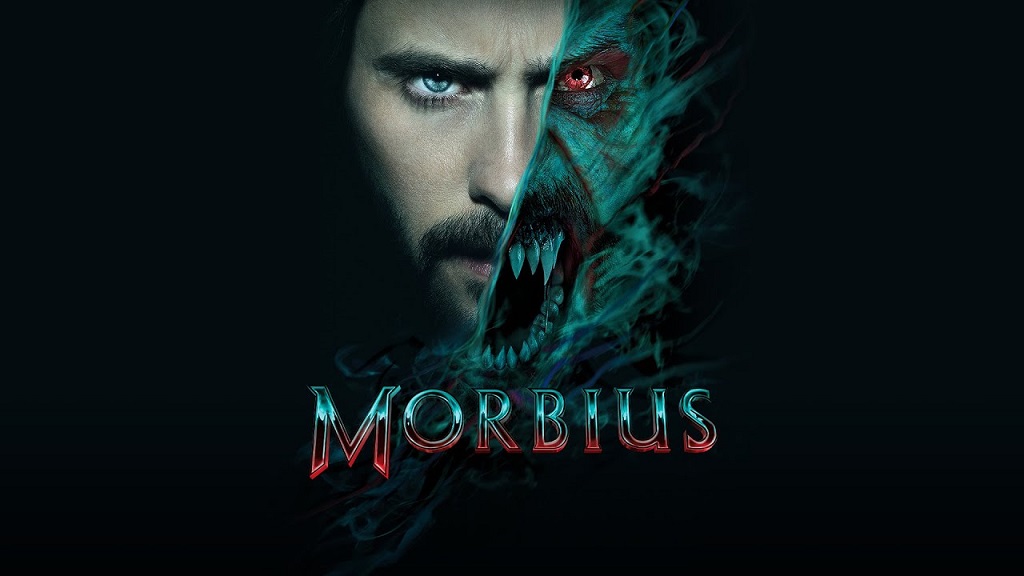 morbius banner